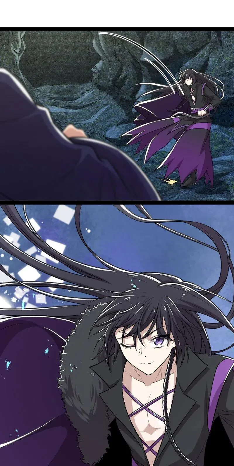 059 美少年被魔女拐跑了 第8页