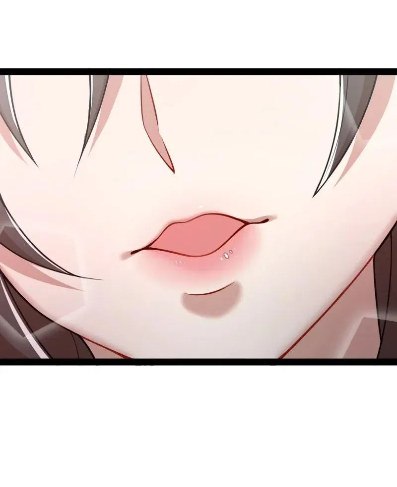 061 这只是……补偿！ 第15页