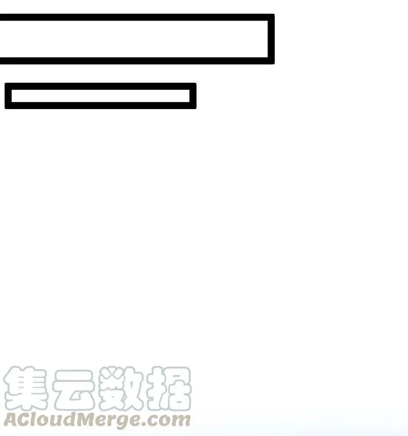 063 武神军令 第11页