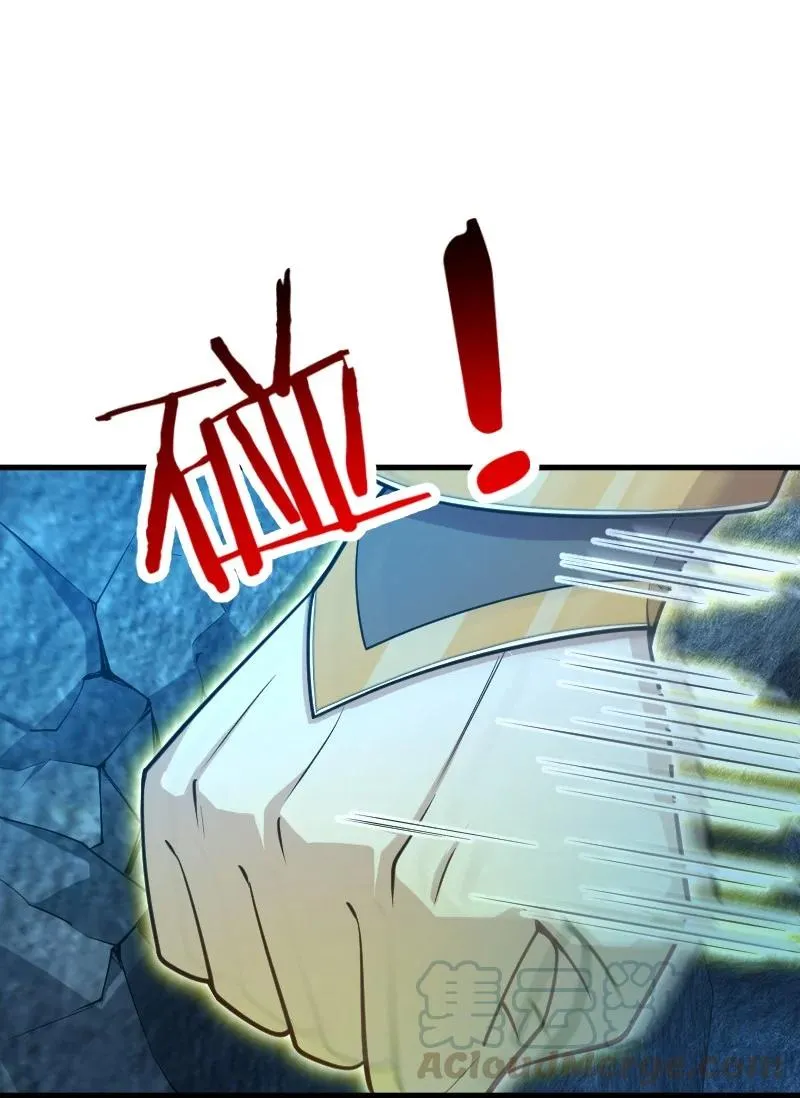 065 归途 第10页