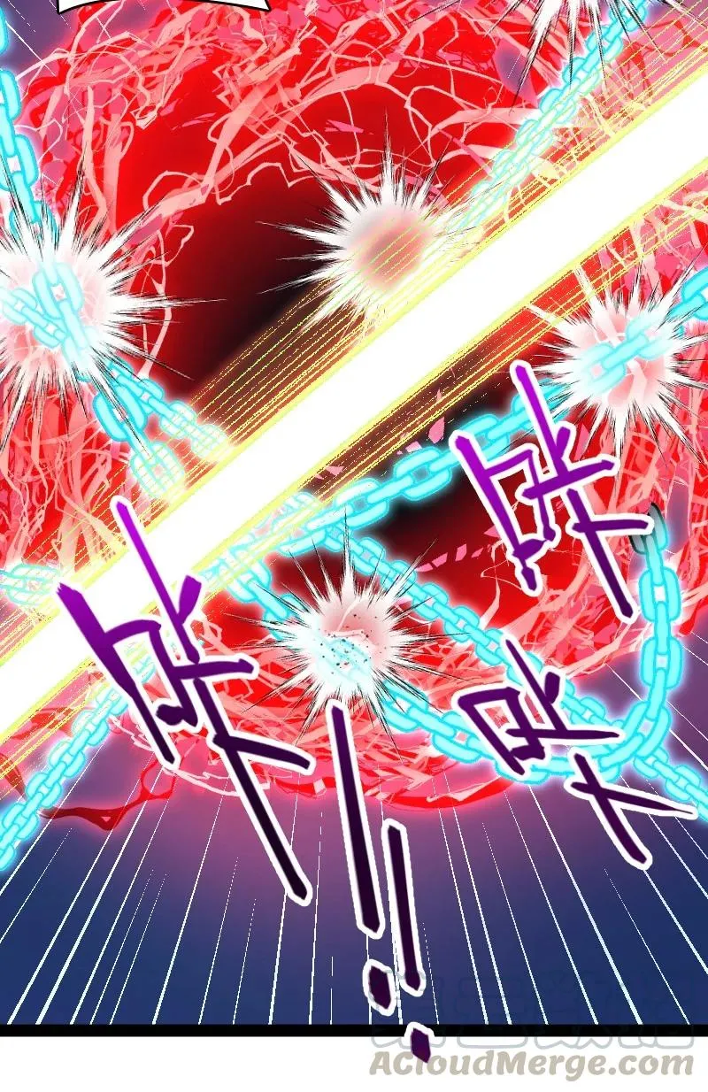 069 真香！ 第40页