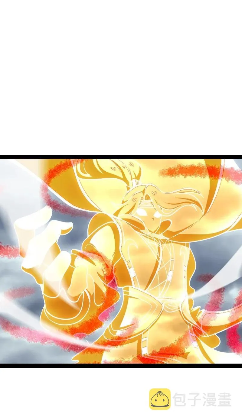 071 武帝现，鬼神灭！ 第12页