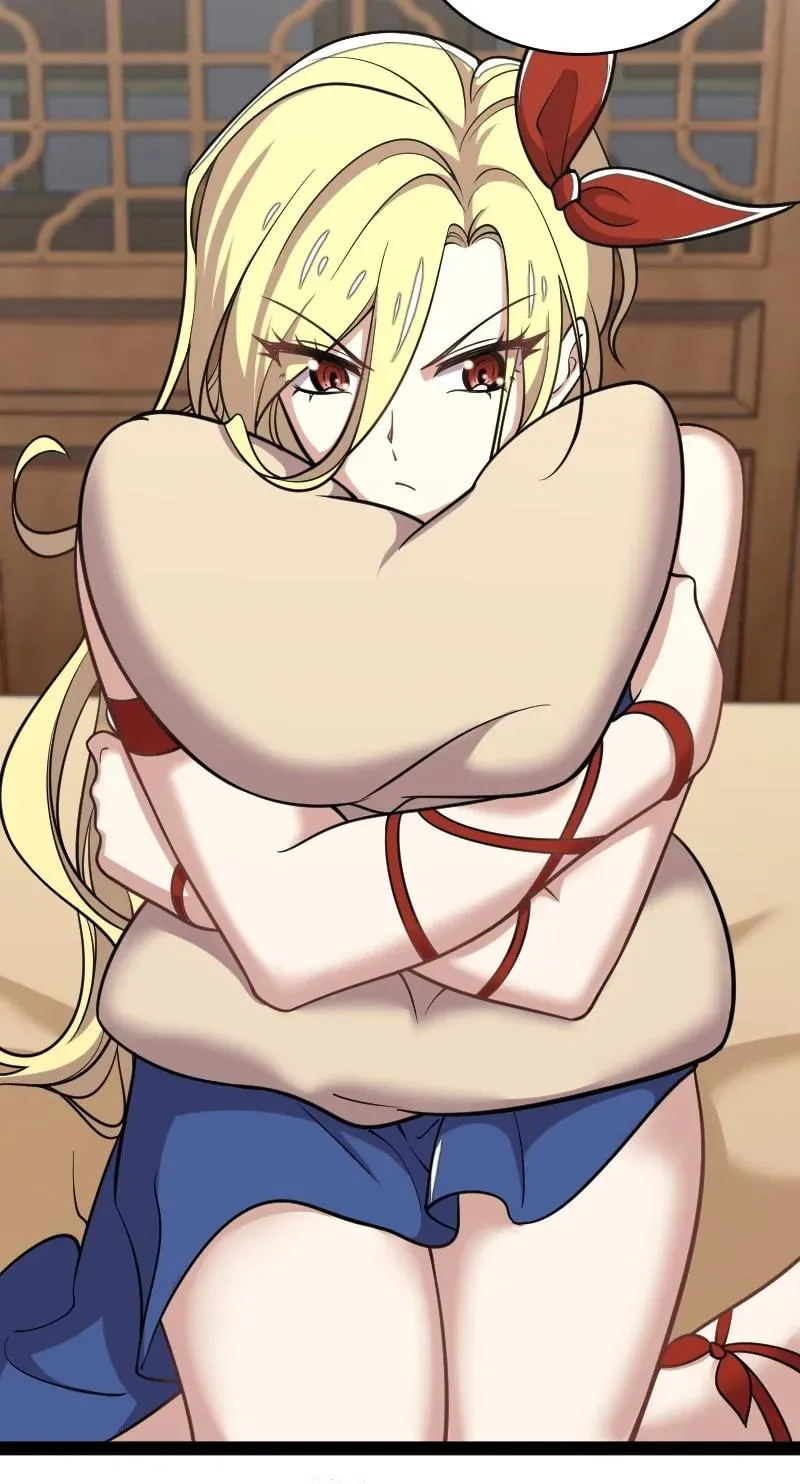 073 好汉不跟女斗 第50页