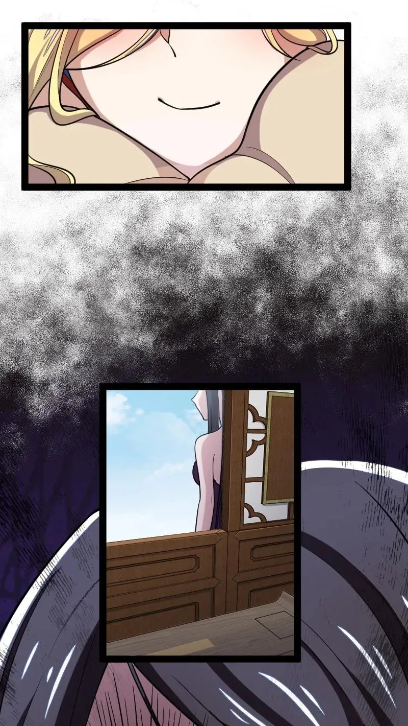 073 好汉不跟女斗 第51页