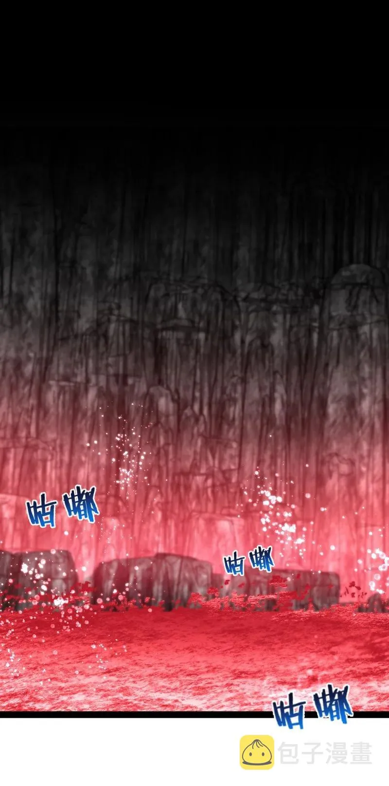 077 都听你的~ 第47页