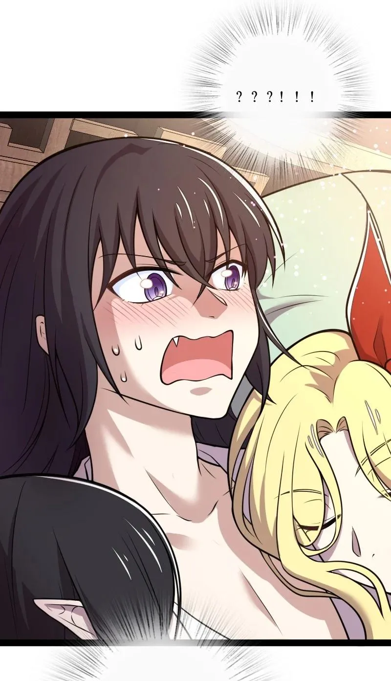 078 袭击 第6页