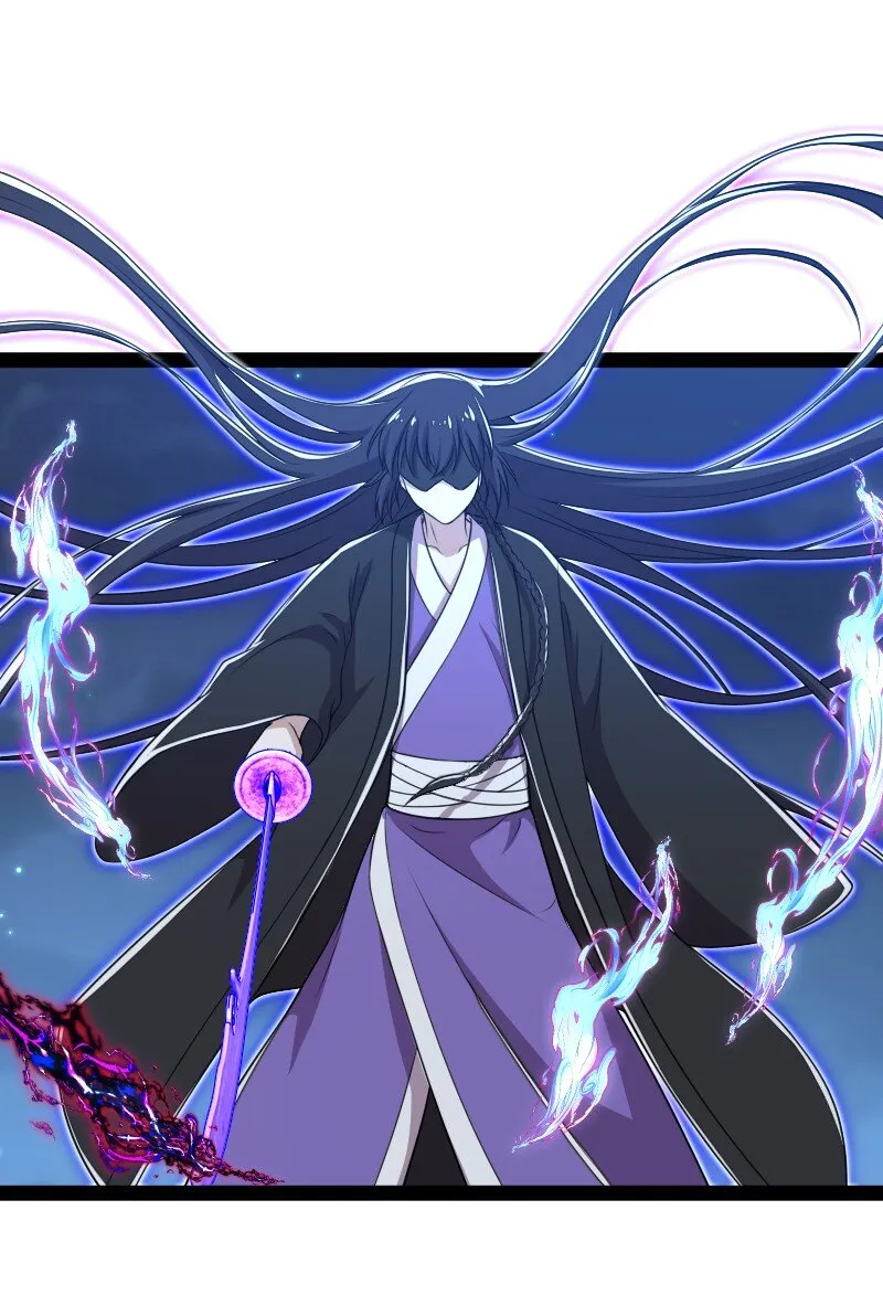 080 幽都 第19页
