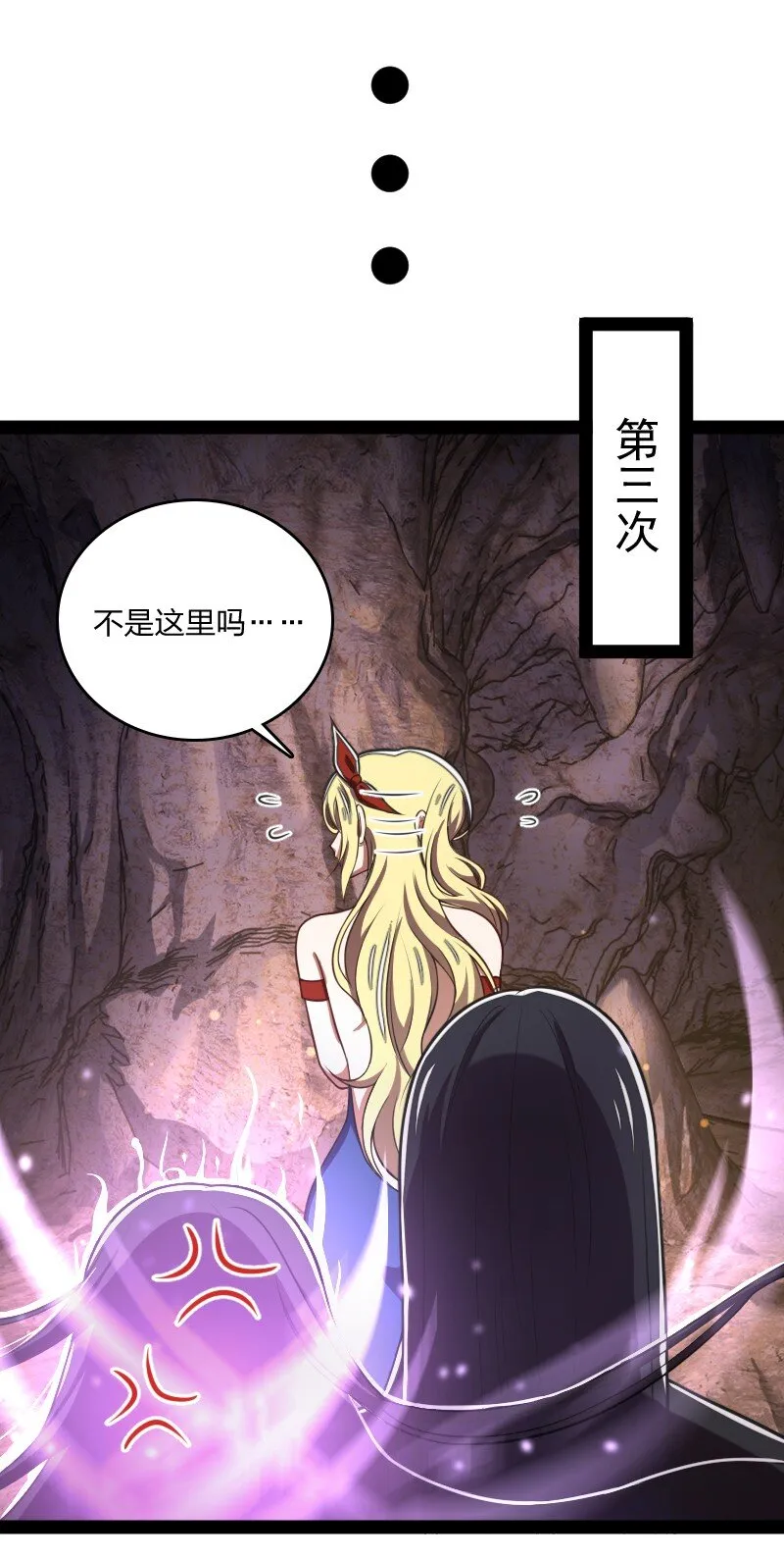 081 入口现 第6页
