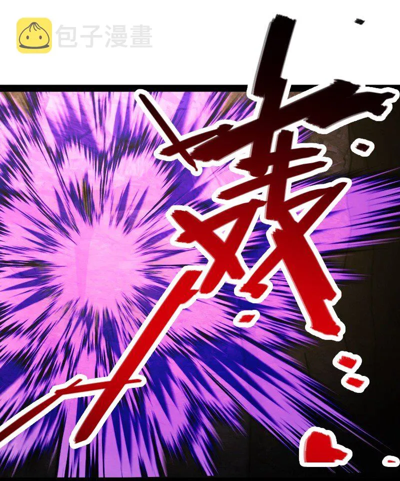 081 入口现 第29页
