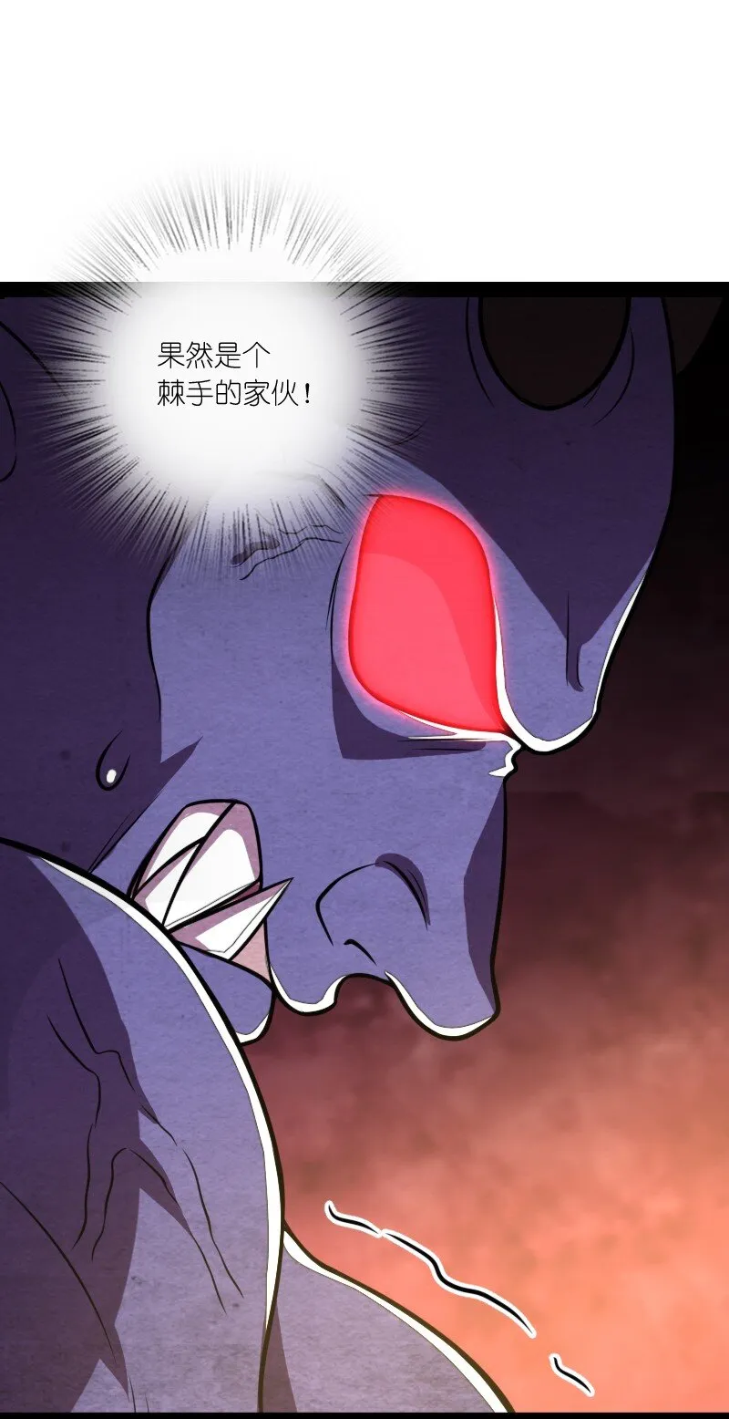 081 入口现 第41页