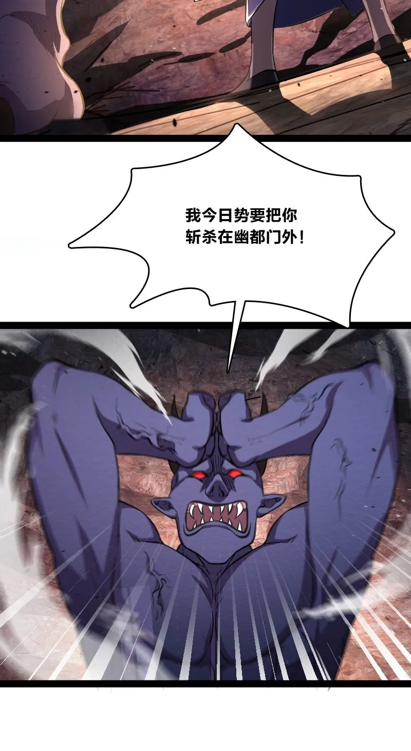 082 求助 第3页