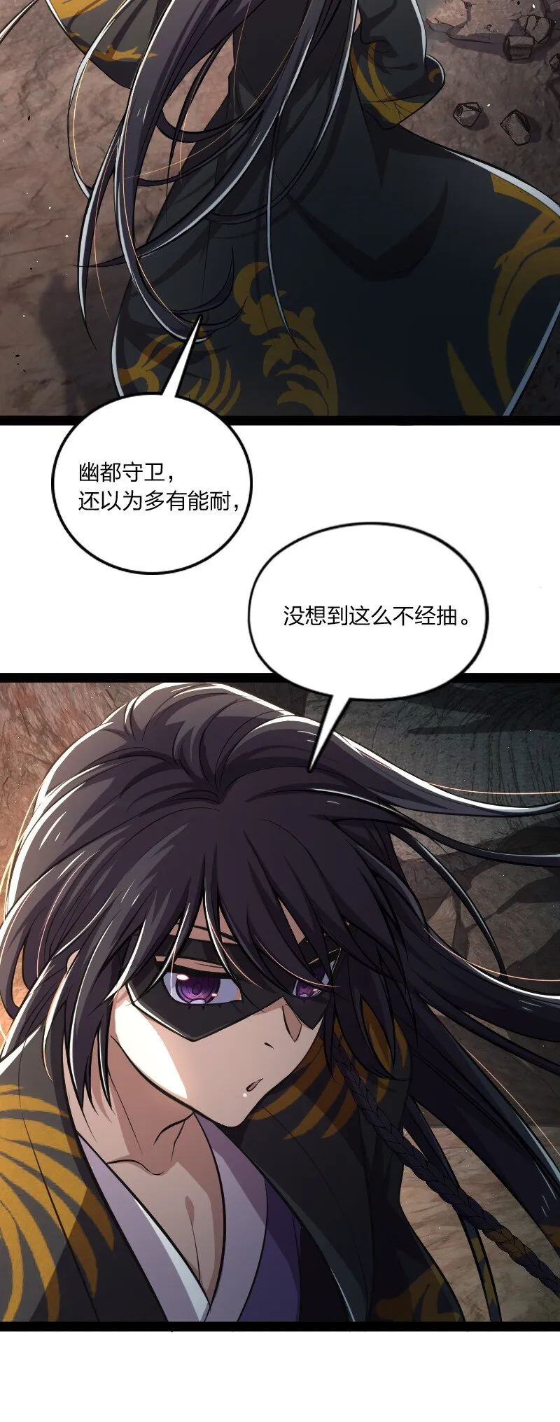 082 求助 第16页