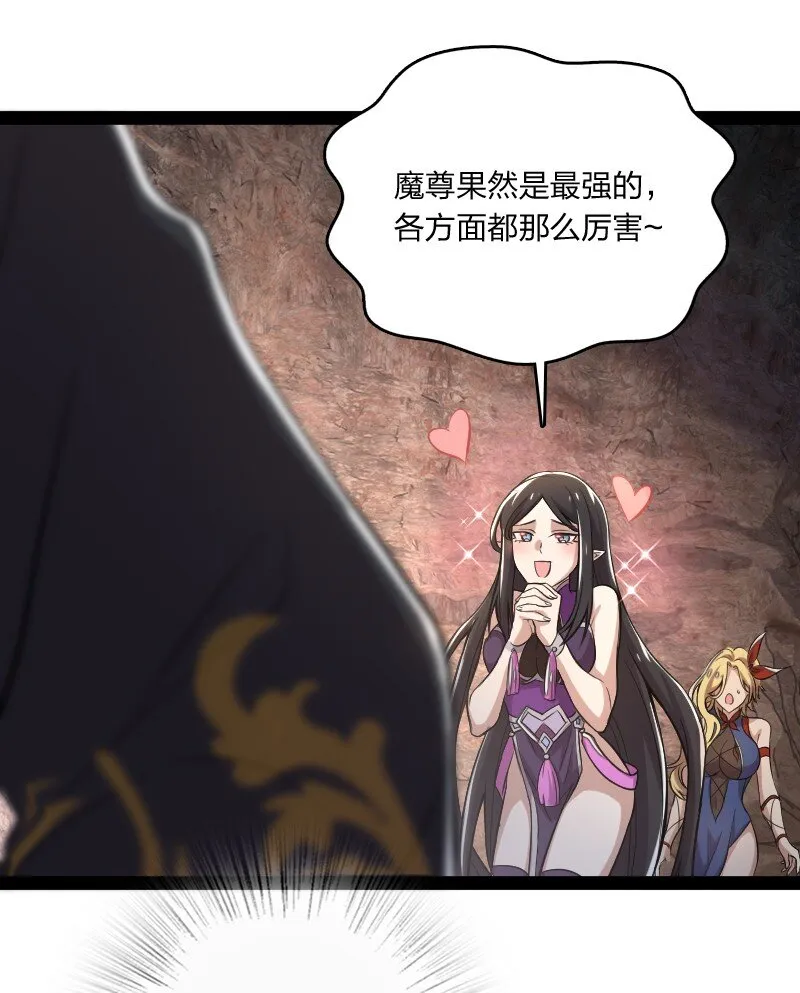 082 求助 第17页