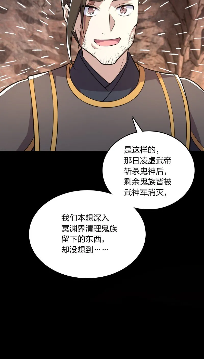 082 求助 第29页