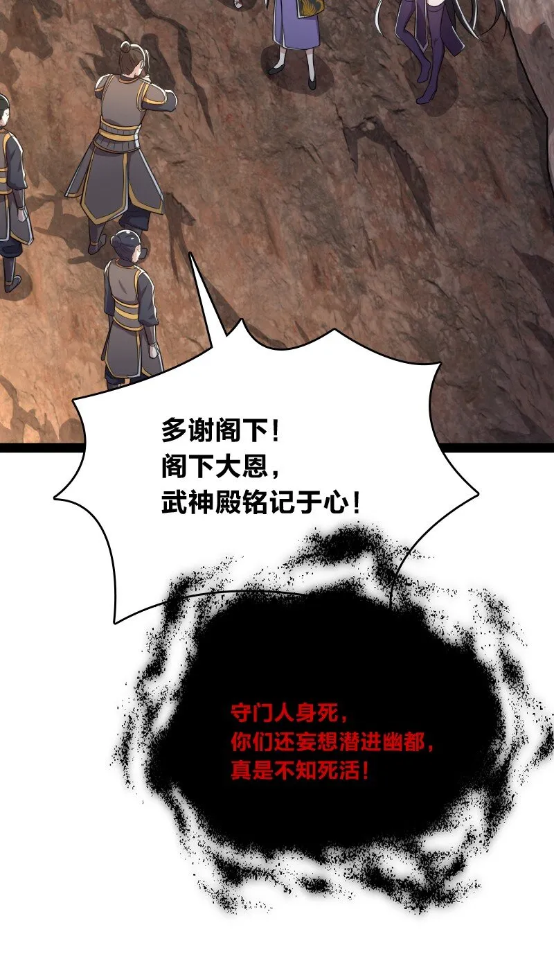 082 求助 第41页