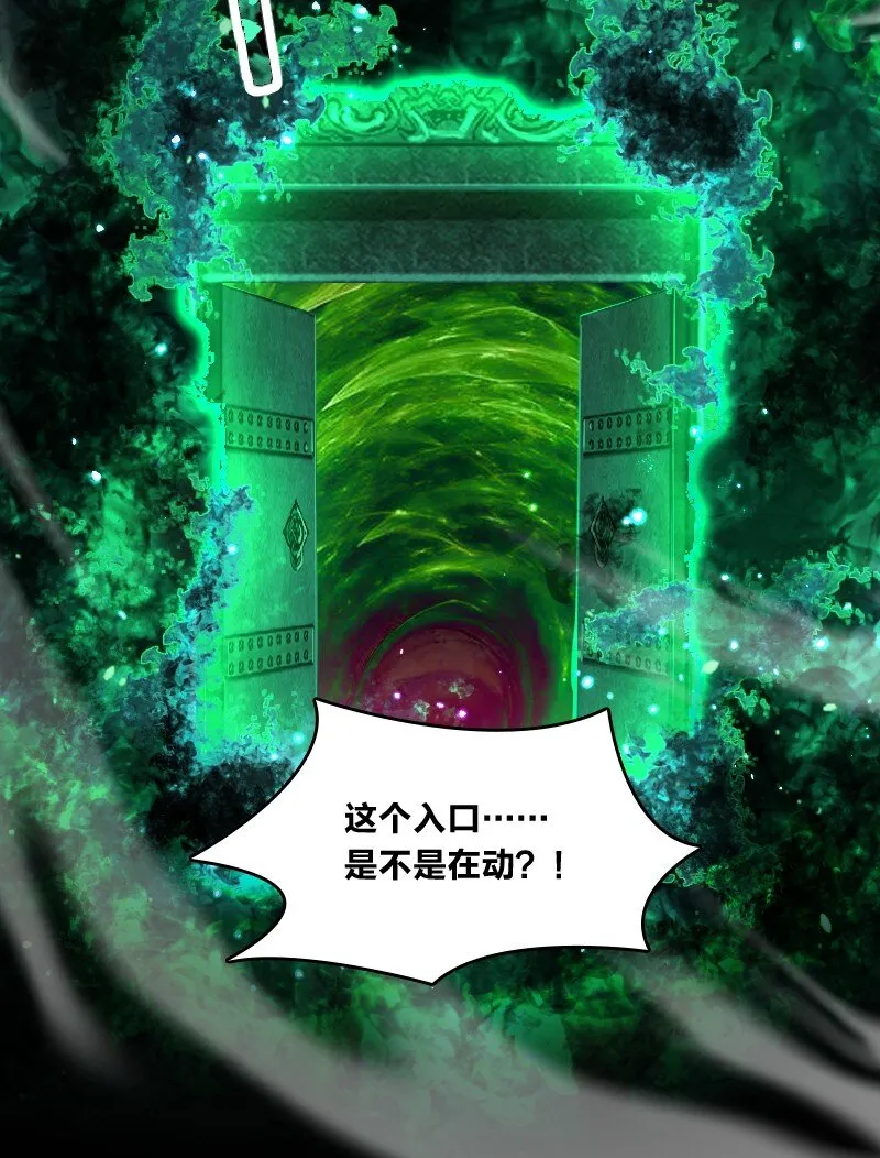 082 求助 第44页