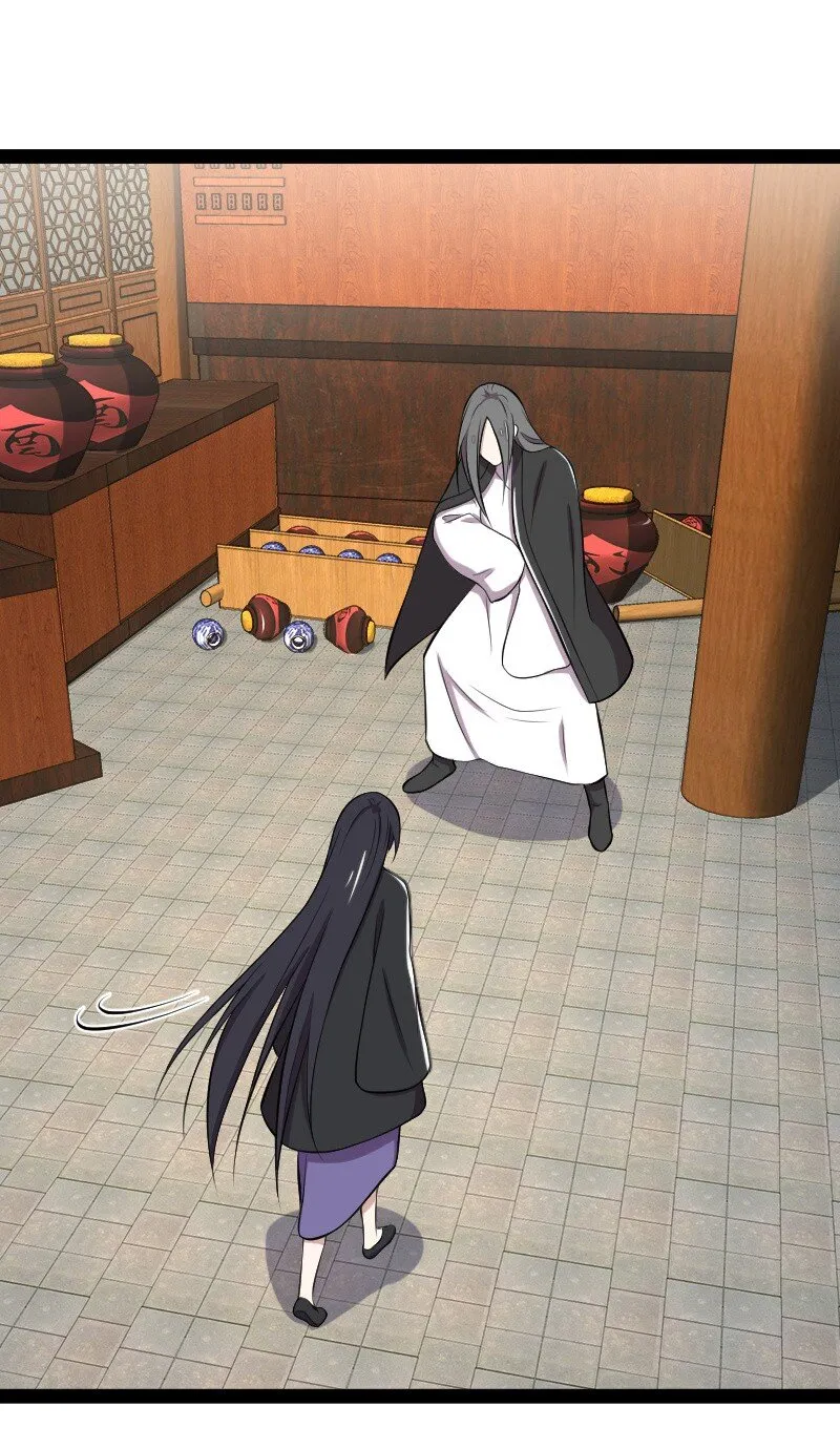 092 上门 第14页