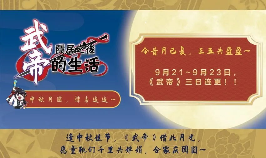 092 上门 第48页