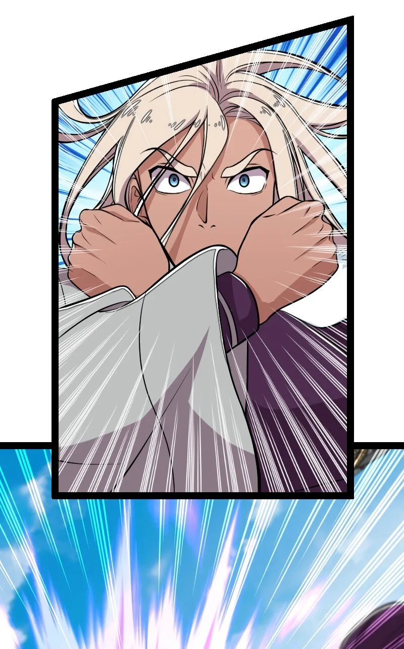 093 入魔 第20页