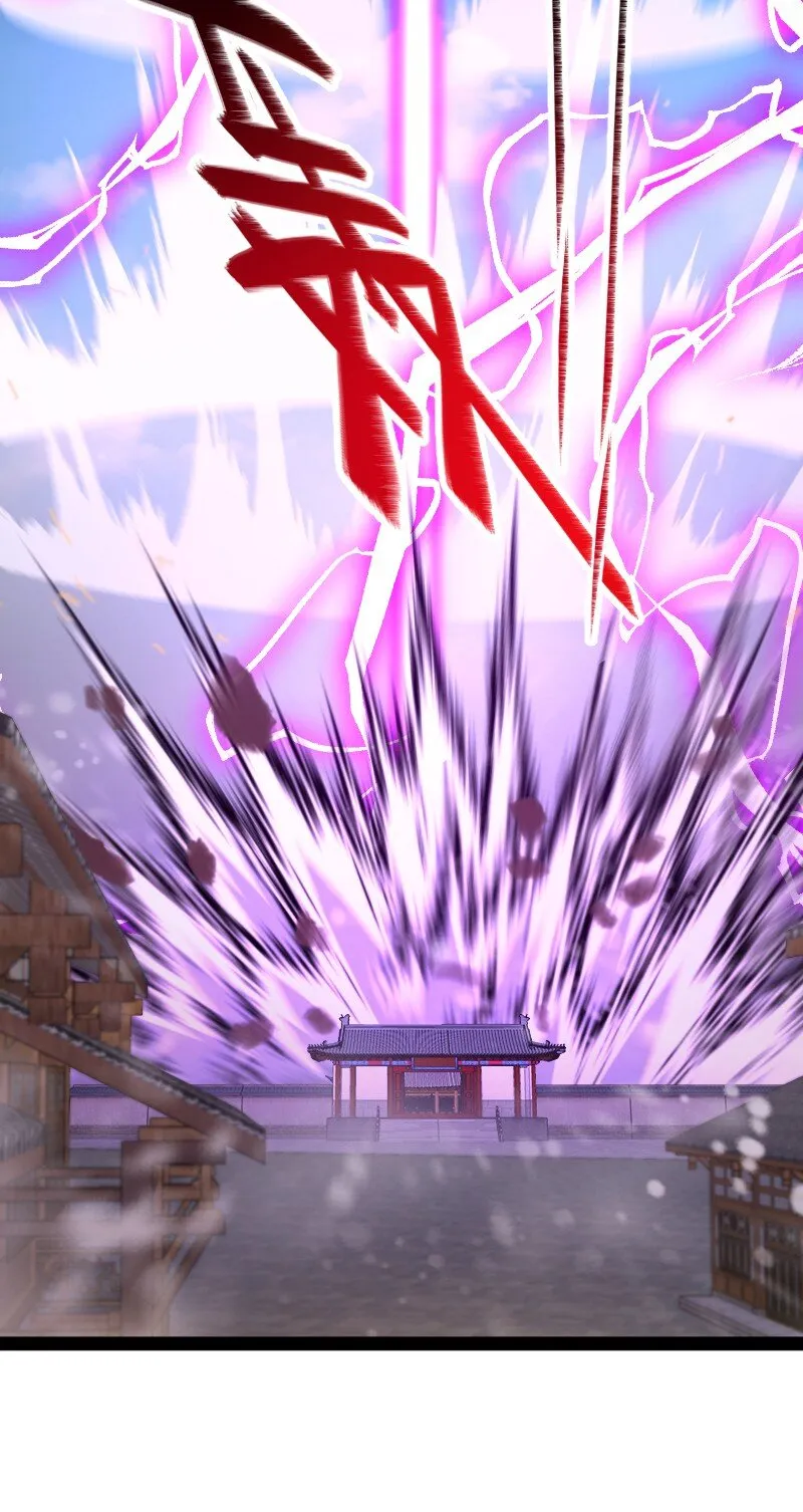 093 入魔 第32页
