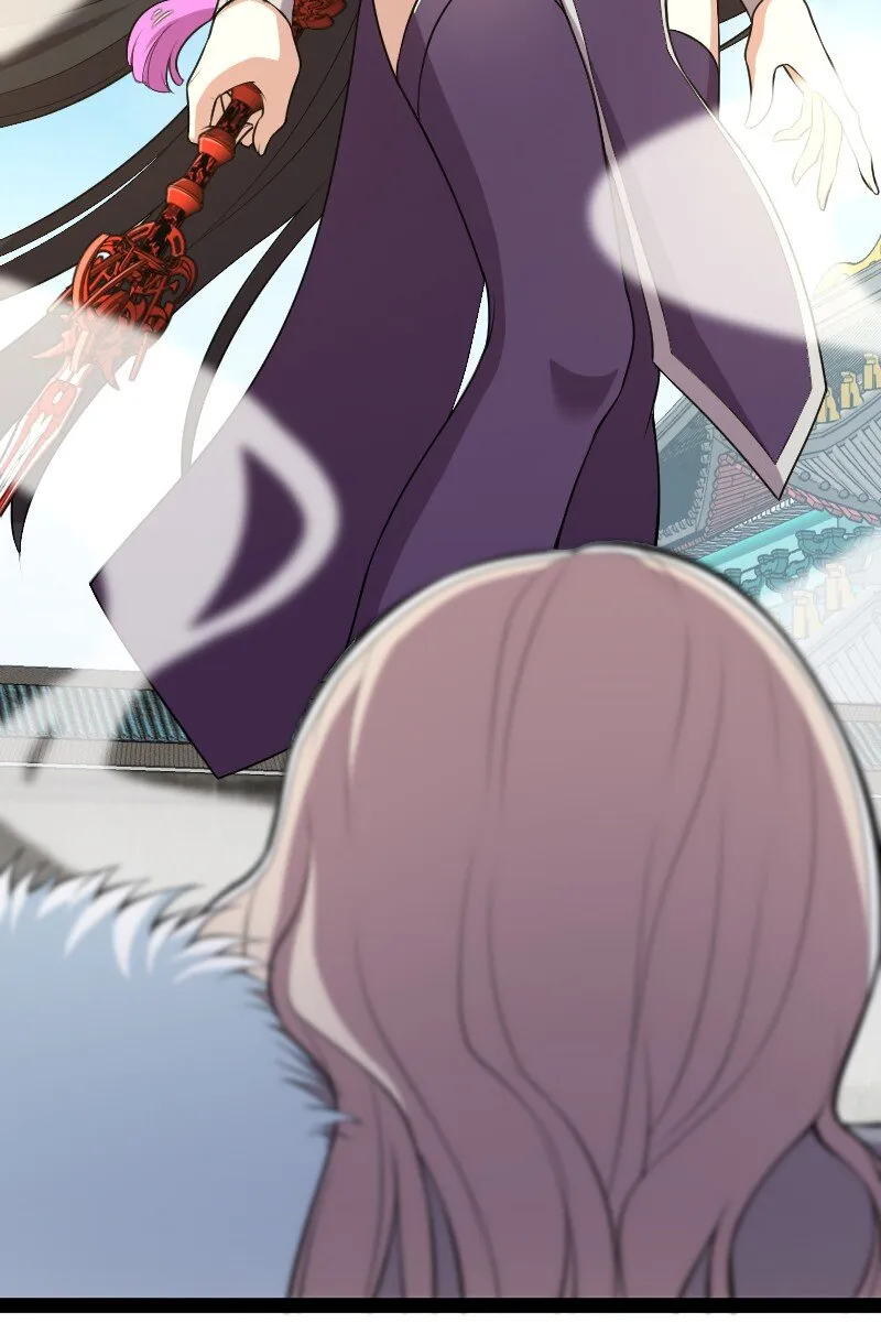 093 入魔 第36页