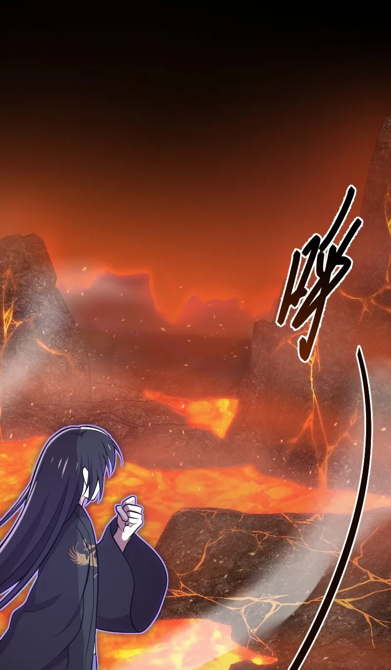 094 猫咪？ 第48页