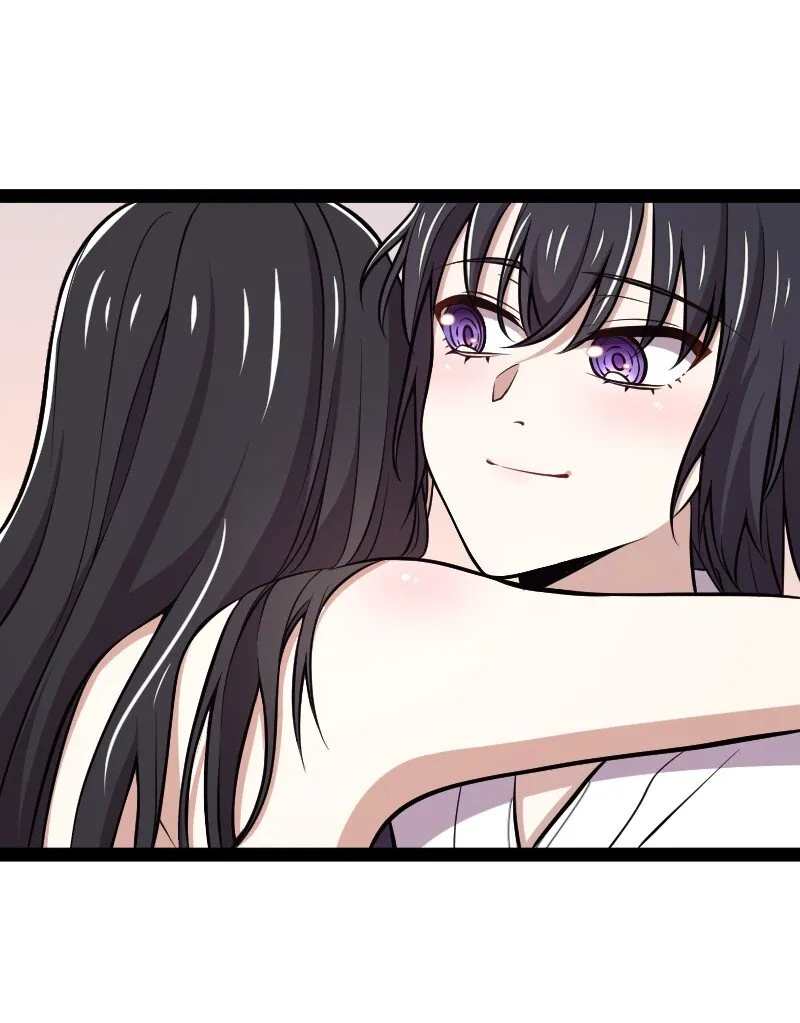 096 你终于回来了 第23页