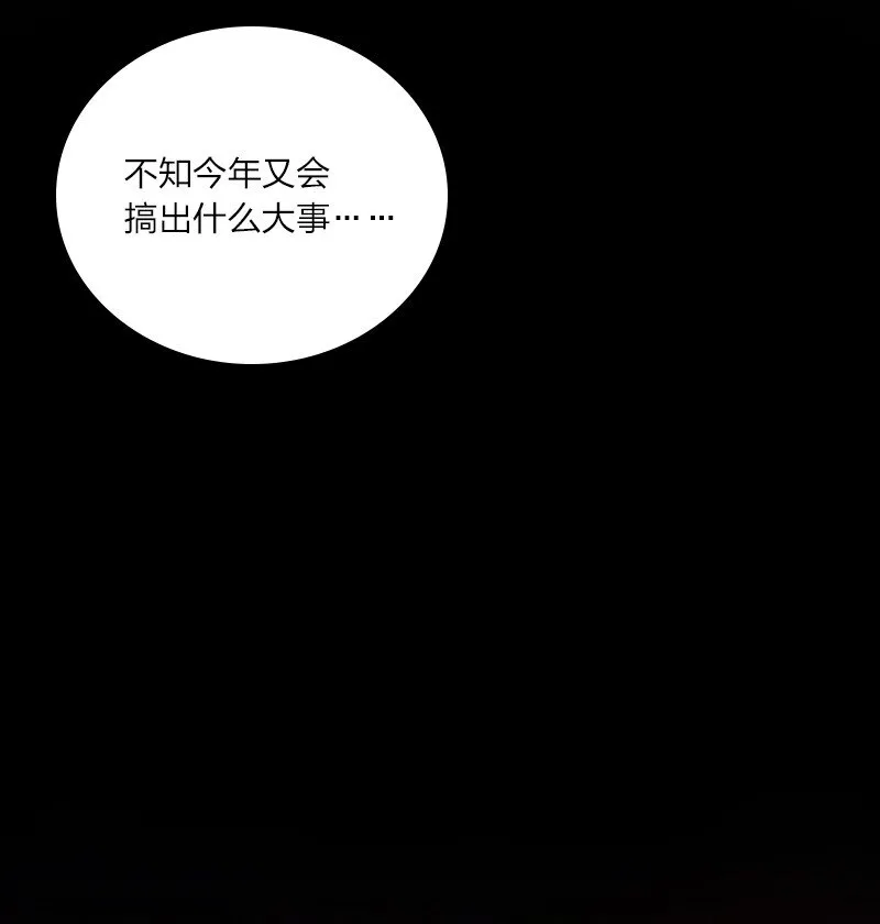 097 上门 第8页