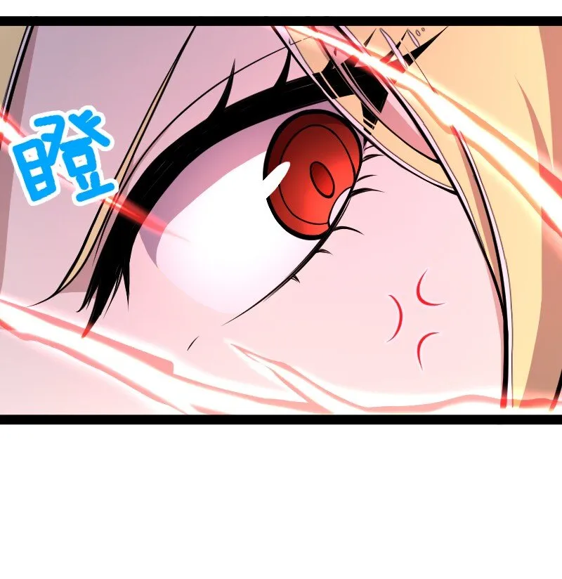 097 上门 第12页