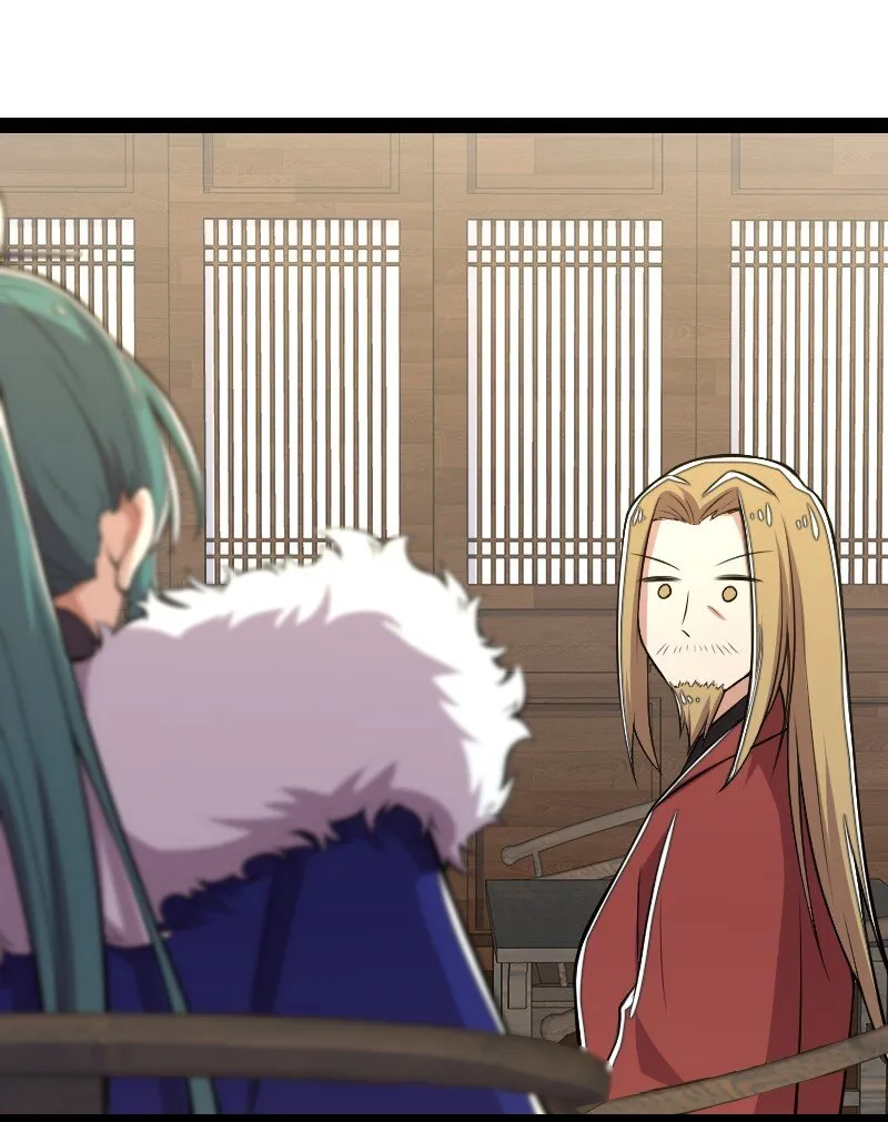 101 百合之好？！ 第21页
