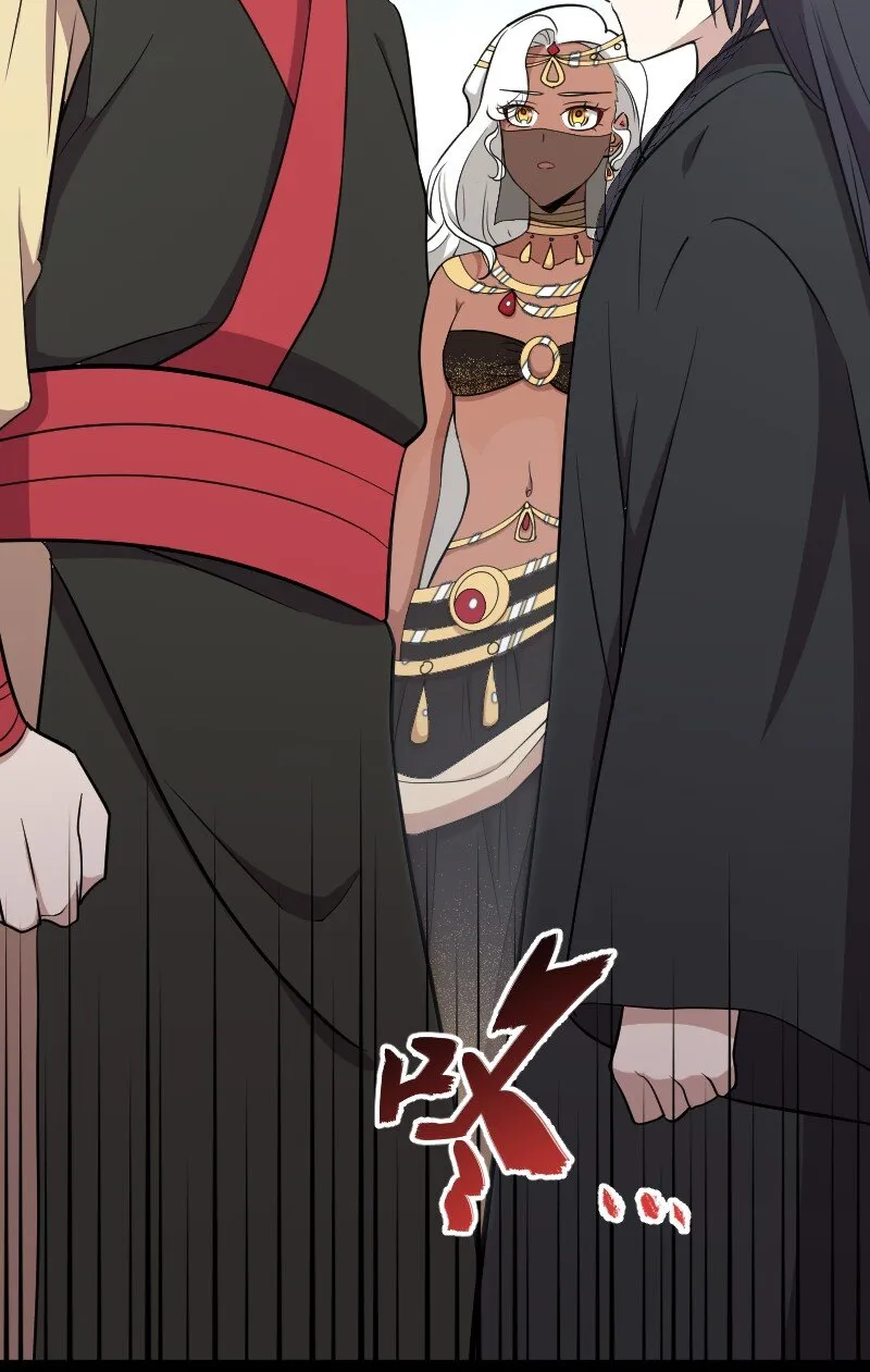105 等人 第18页