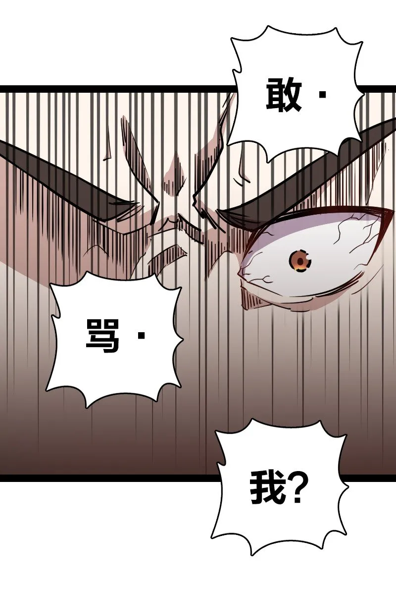 105 等人 第41页