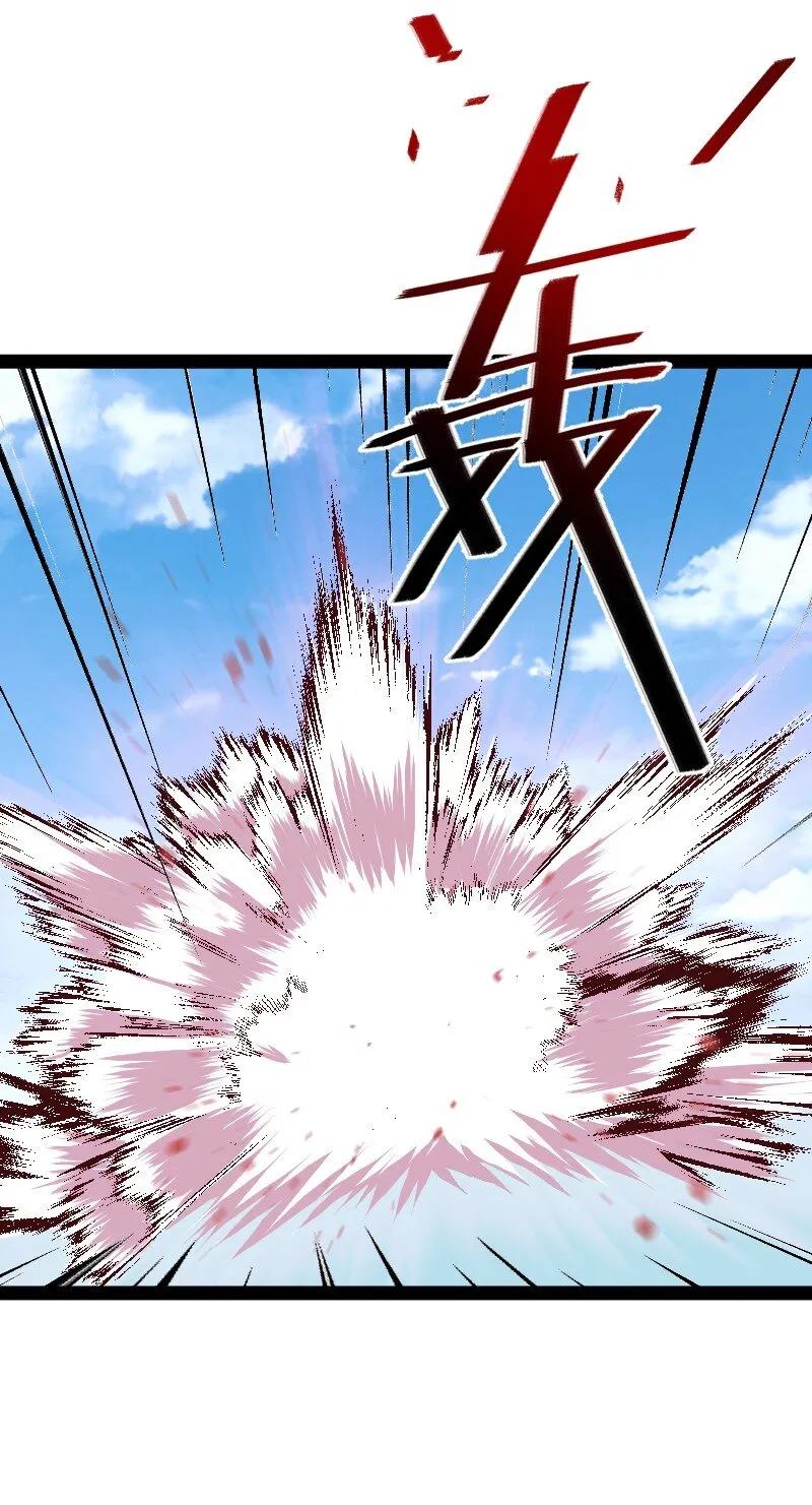 105 等人 第45页