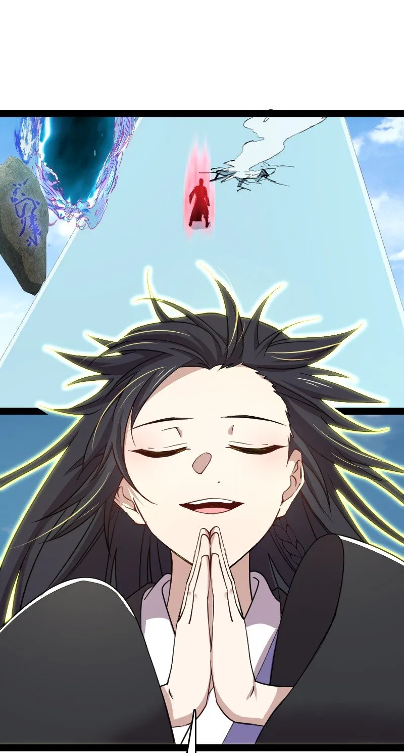 105 等人 第46页