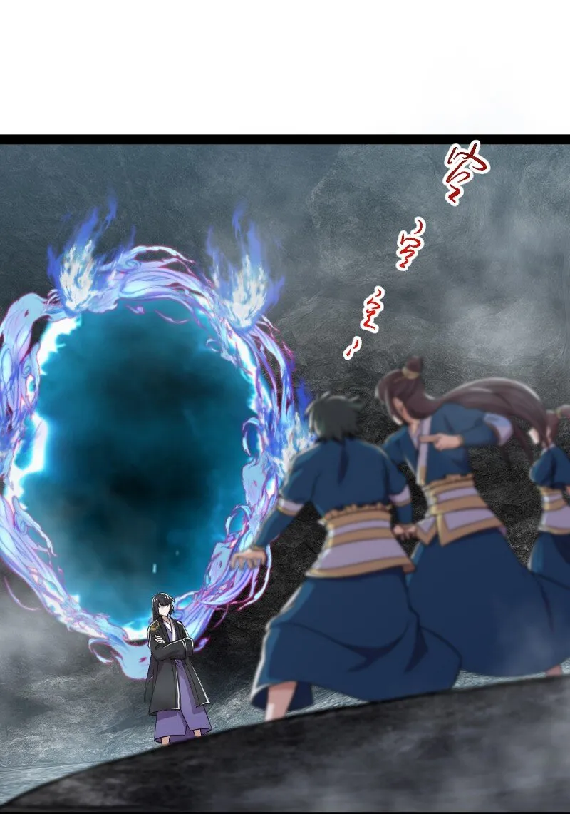 109 又遇心魔 第2页