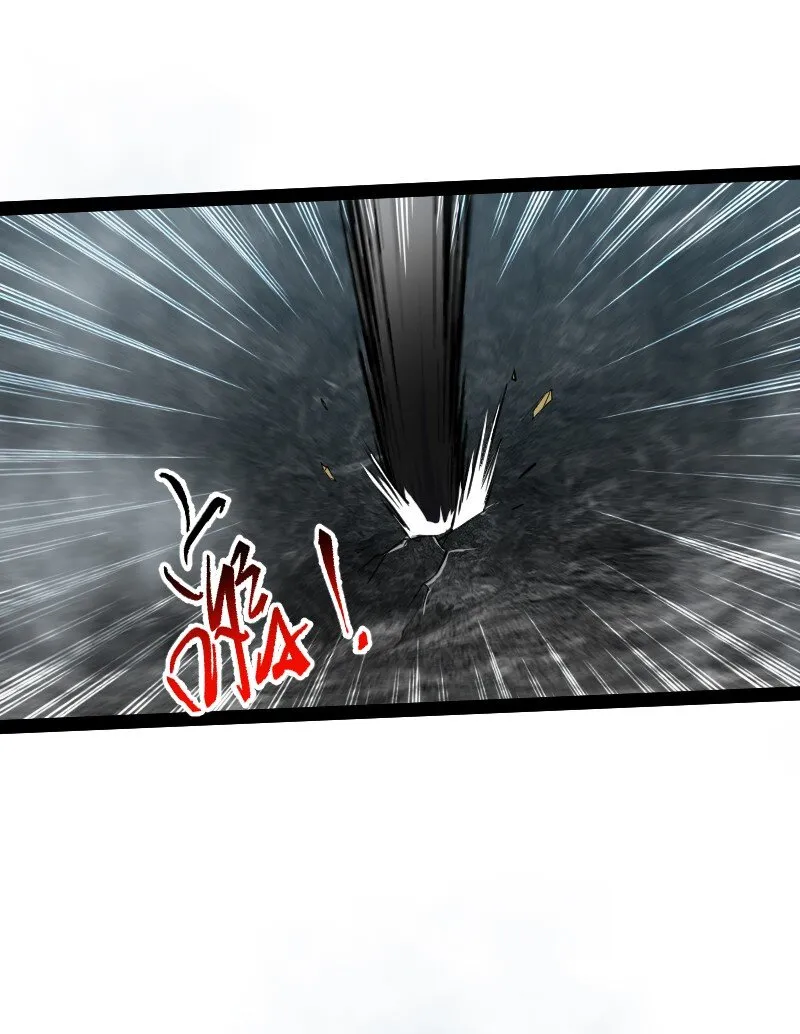 109 又遇心魔 第6页