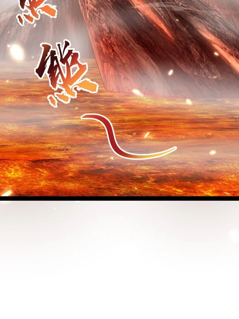 110 最终关卡 第30页