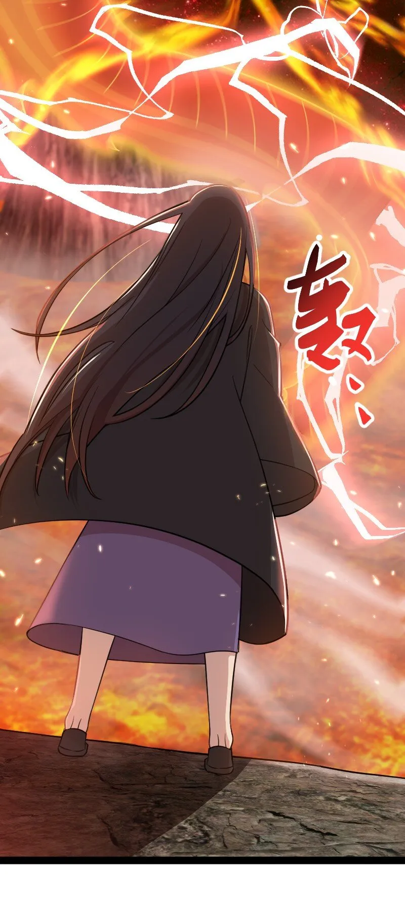 110 最终关卡 第33页