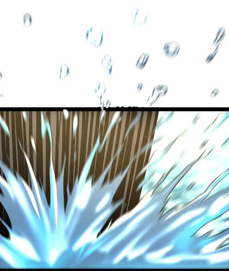 111 西神州 第19页