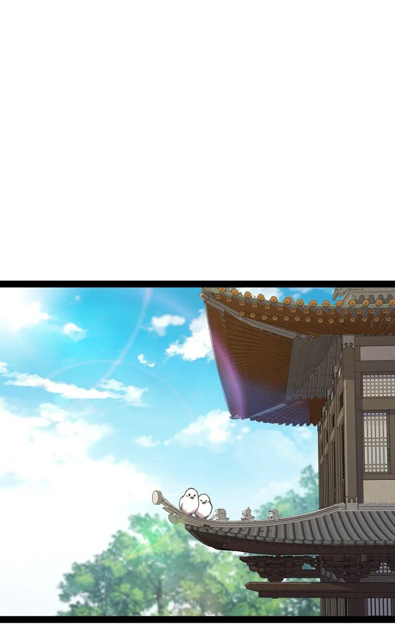 115 她是谁？！ 第14页