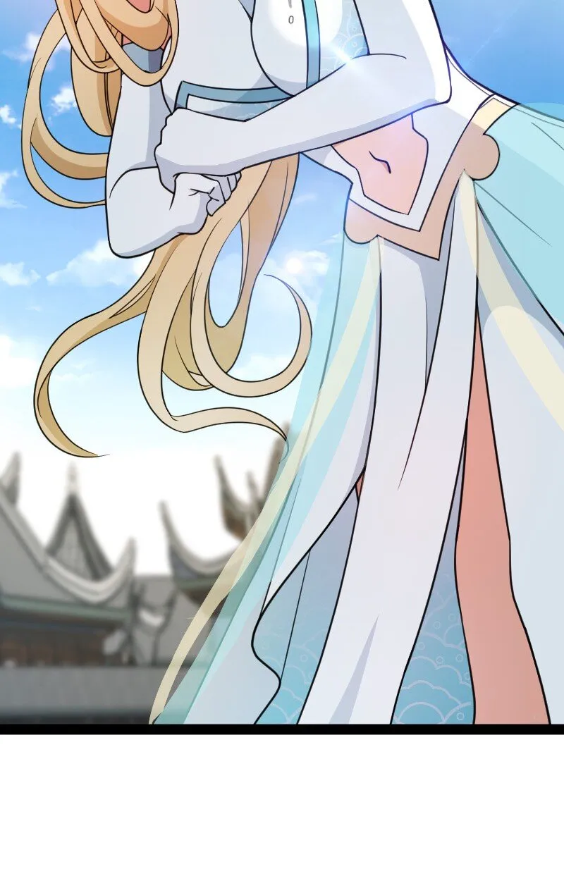 116 深夜造访 第9页
