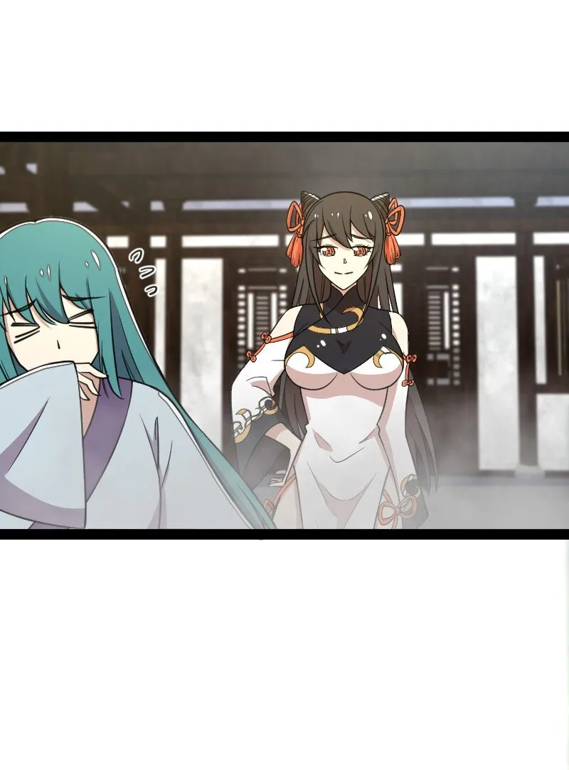 116 深夜造访 第27页