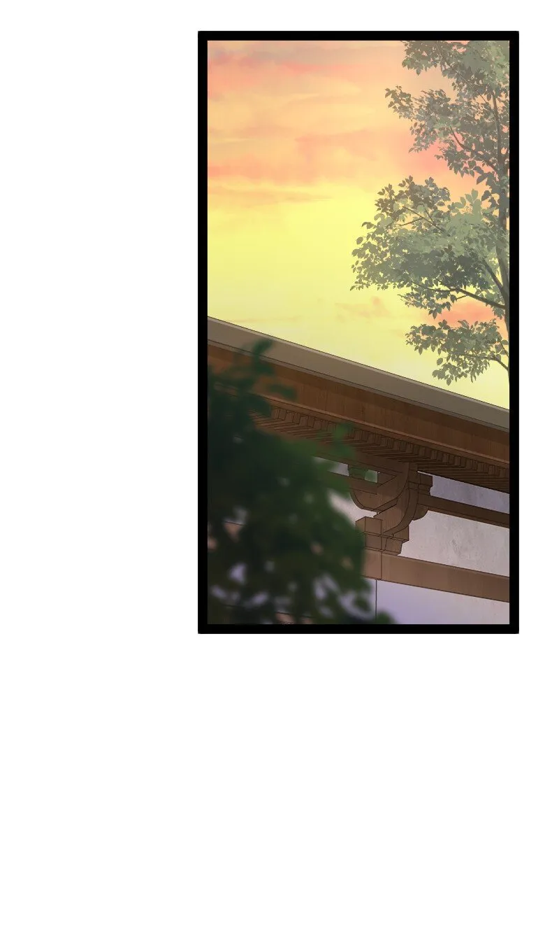 119 让我开心开心 第10页
