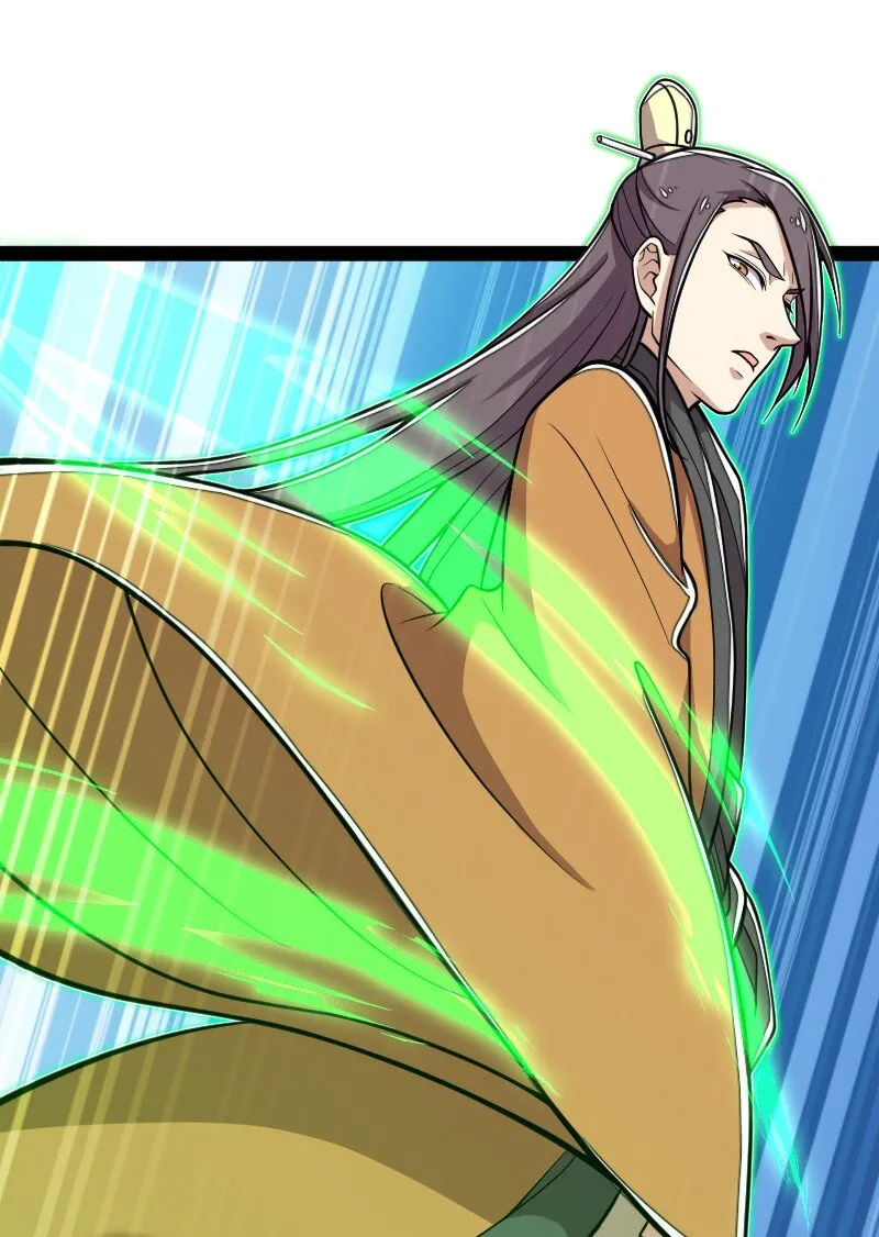 124 抢道 第39页