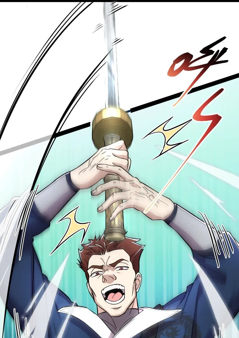 125 赛前冲突 第12页