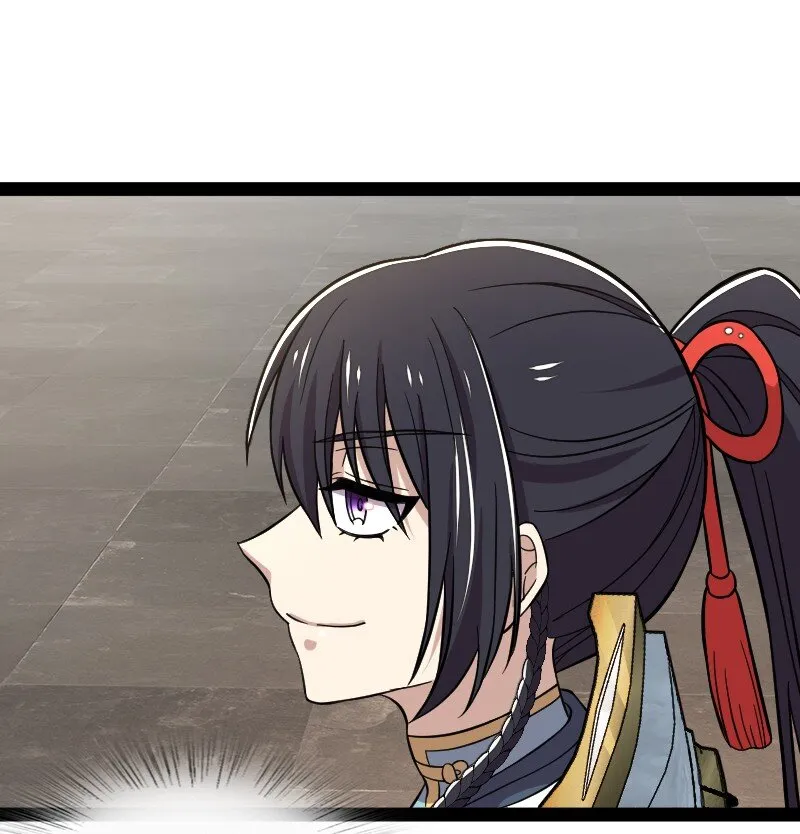 127 认输 第2页