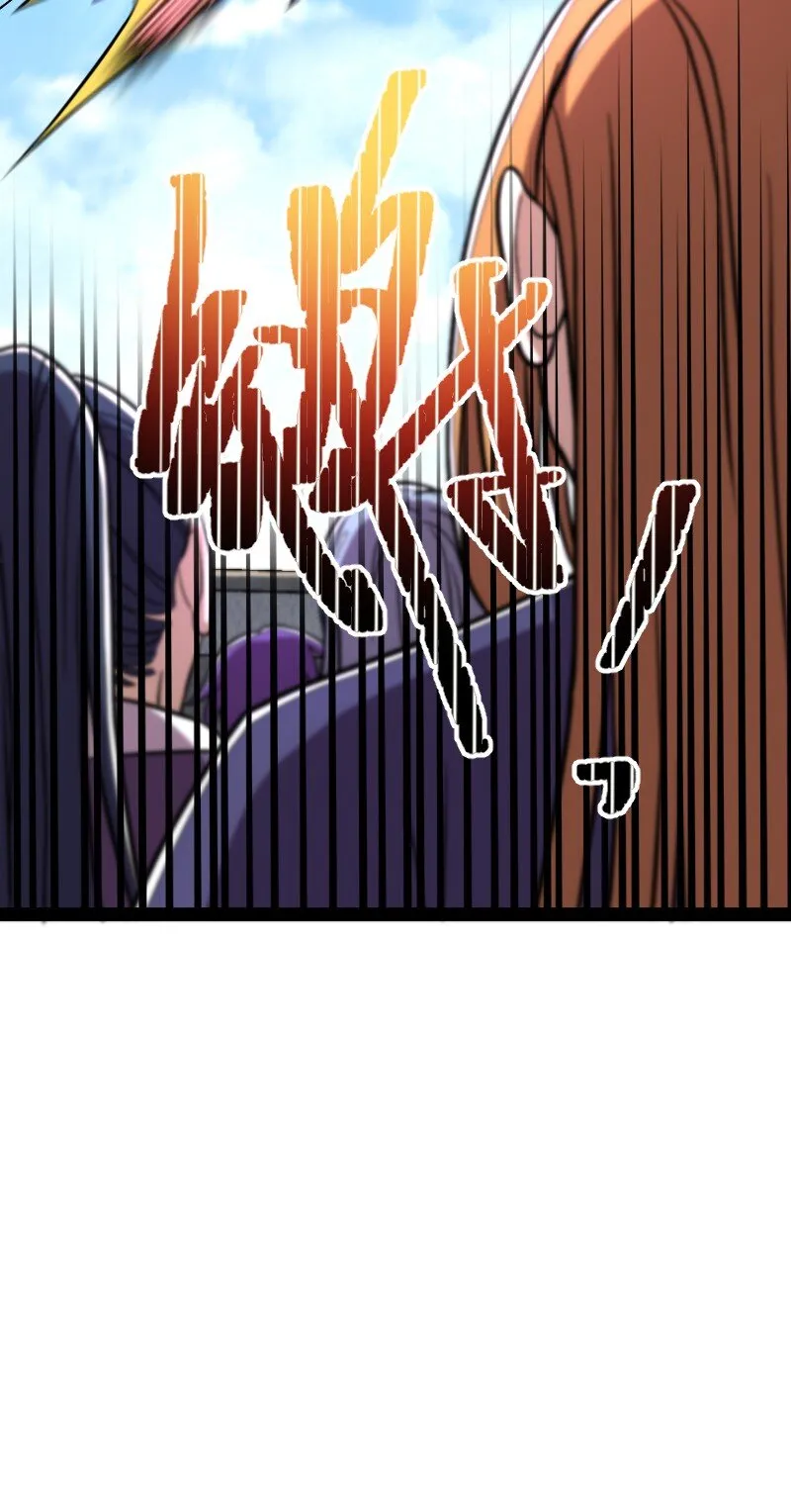 127 认输 第16页