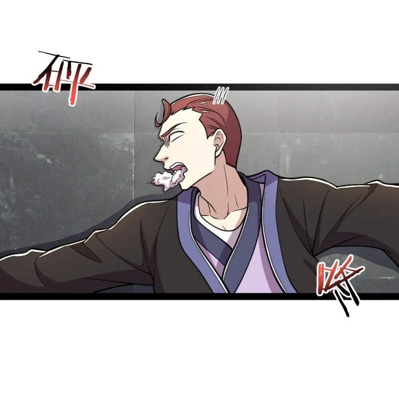 127 认输 第25页