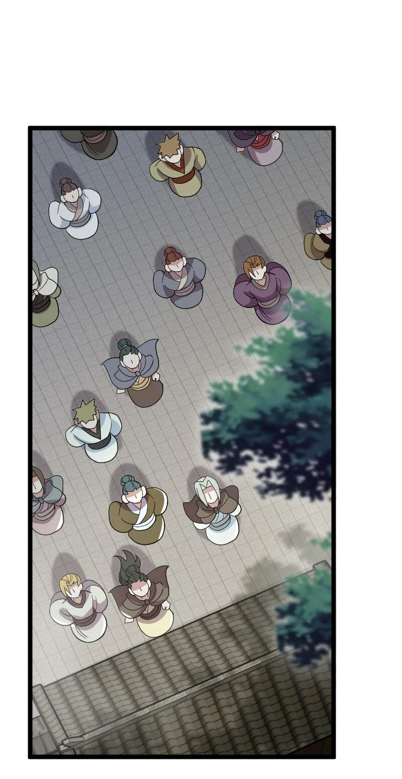 170 你以为你能逃掉？ 第5页