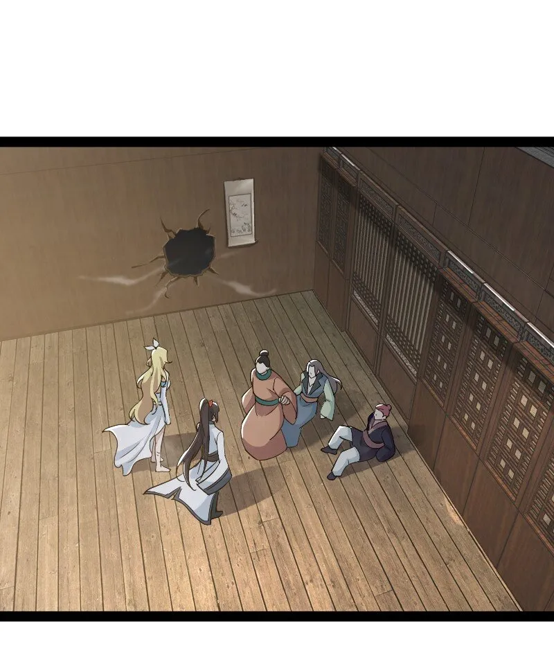 169 半夜小贼 第2页